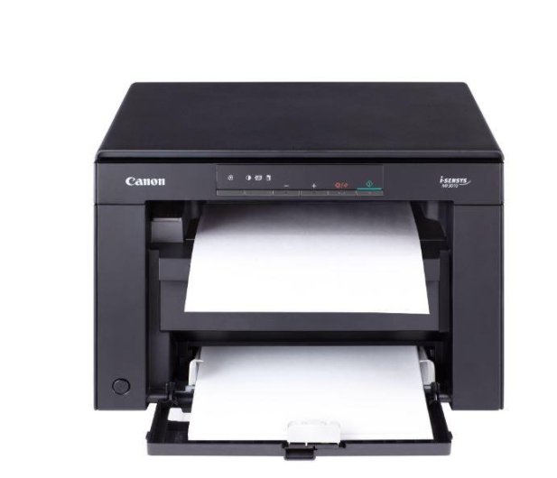 Canon i-Sensys MF3010 + Toner CRG725x2 - 1148426 - zdjęcie 5